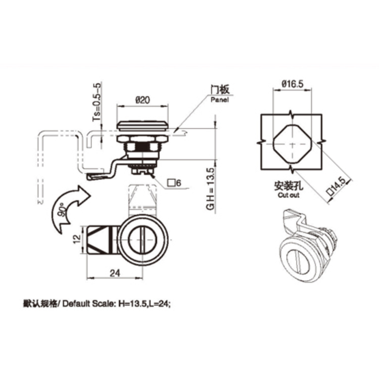 Pieni työkalutyyppi Cam Lock-A6131-1