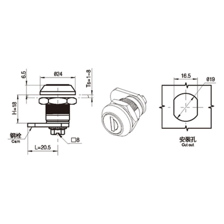 Sylinterimäinen Core Cam Lock-A6204