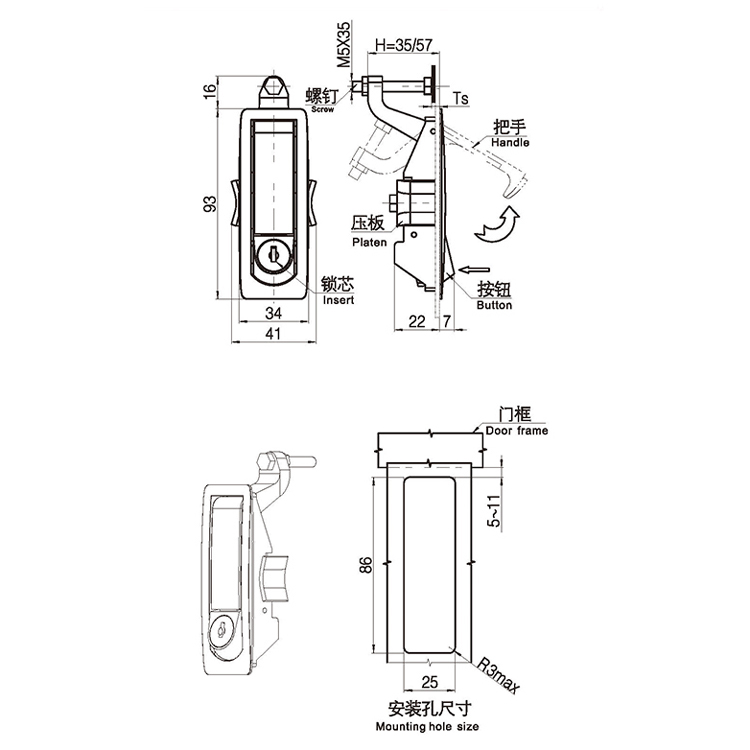 Viputyyppi Compression Lock-A7301-1011